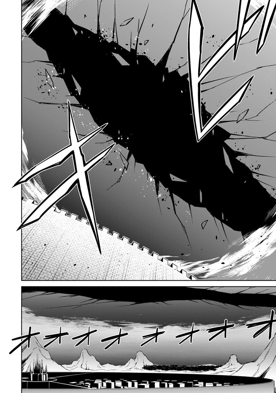 Berserk Of Gluttony Chap 36 - Next Chap 37