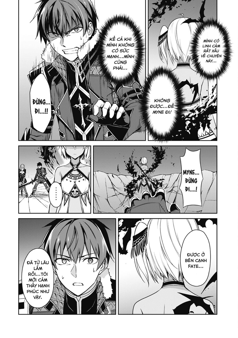 Berserk Of Gluttony Chap 37 - Next Chap 38