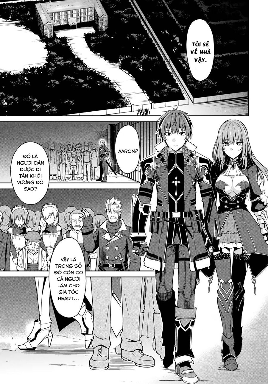 Berserk Of Gluttony Chap 38 - Next Chap 39