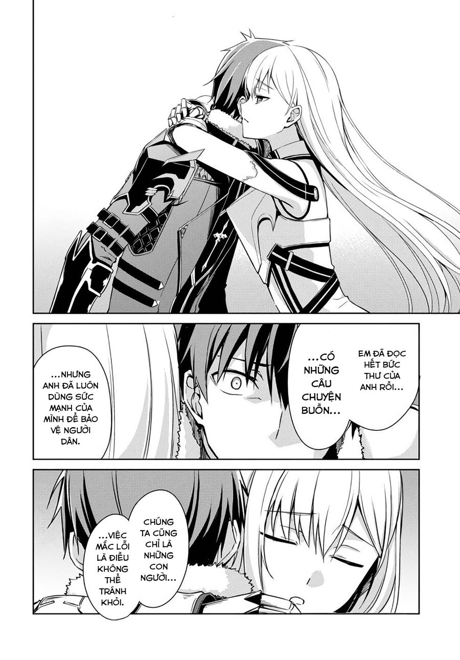 Berserk Of Gluttony Chap 38 - Next Chap 39