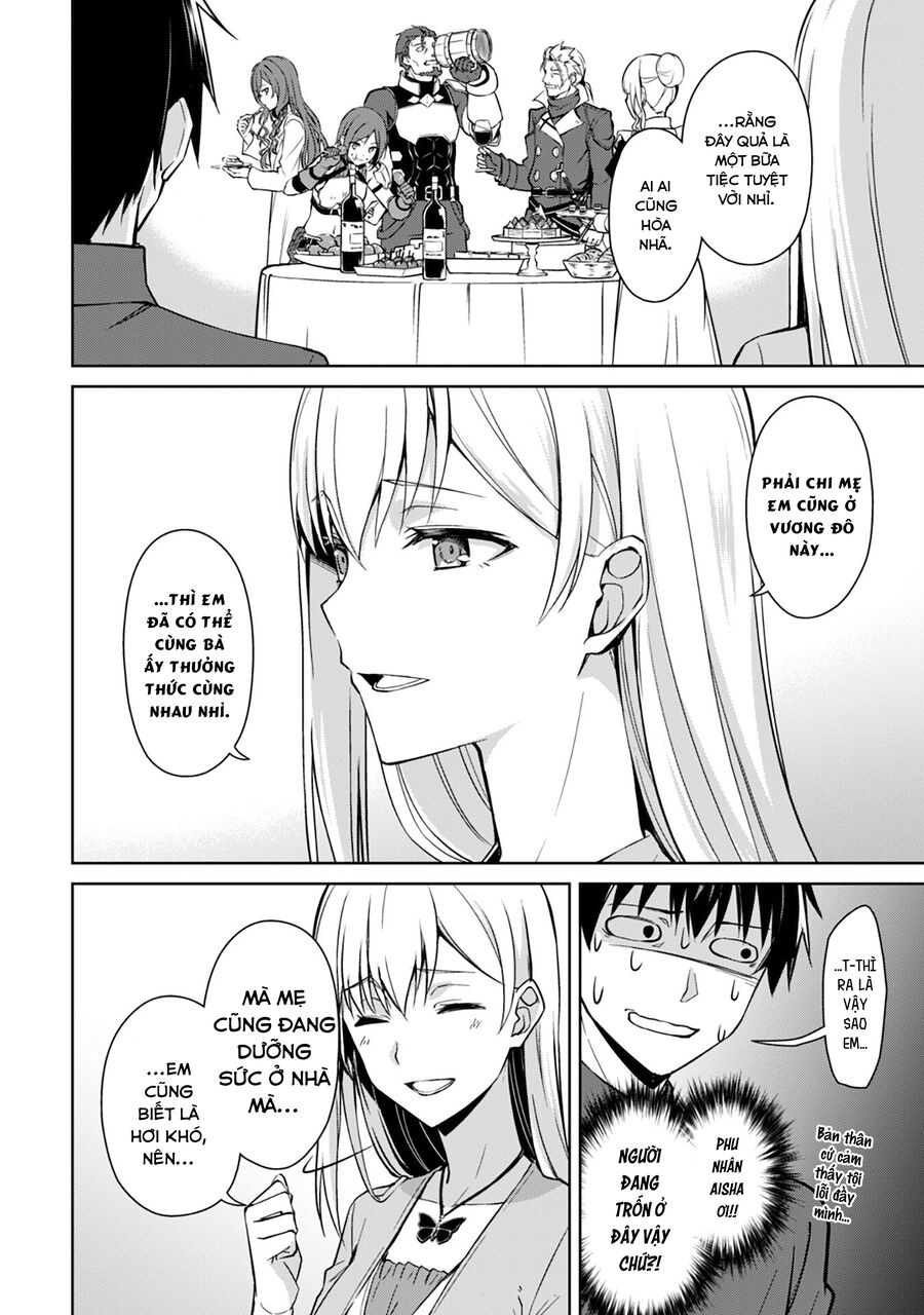 Berserk Of Gluttony Chap 39 - Next Chap 40