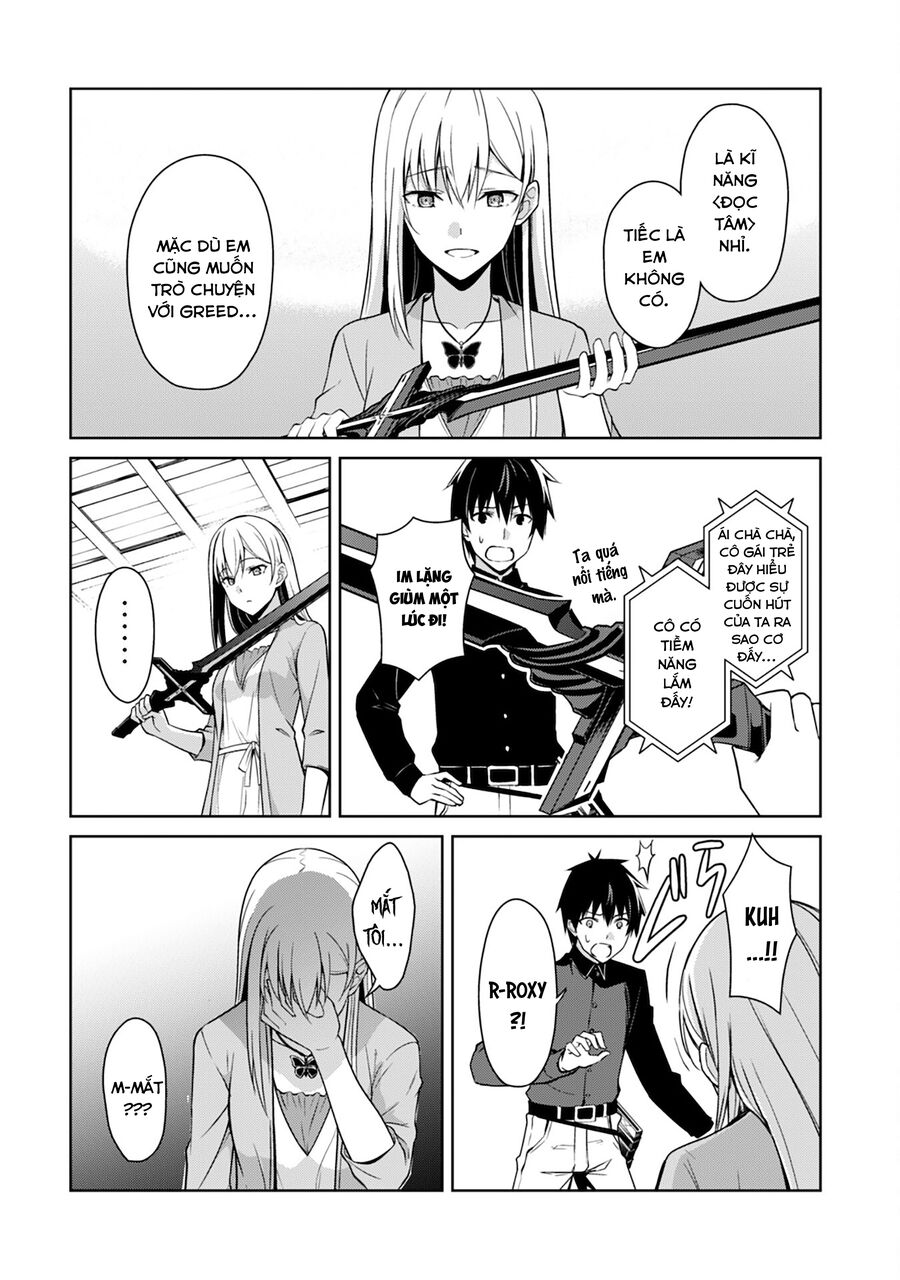 Berserk Of Gluttony Chap 39 - Next Chap 40