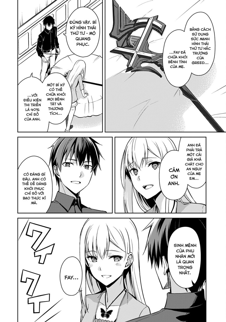 Berserk Of Gluttony Chap 39 - Next Chap 40