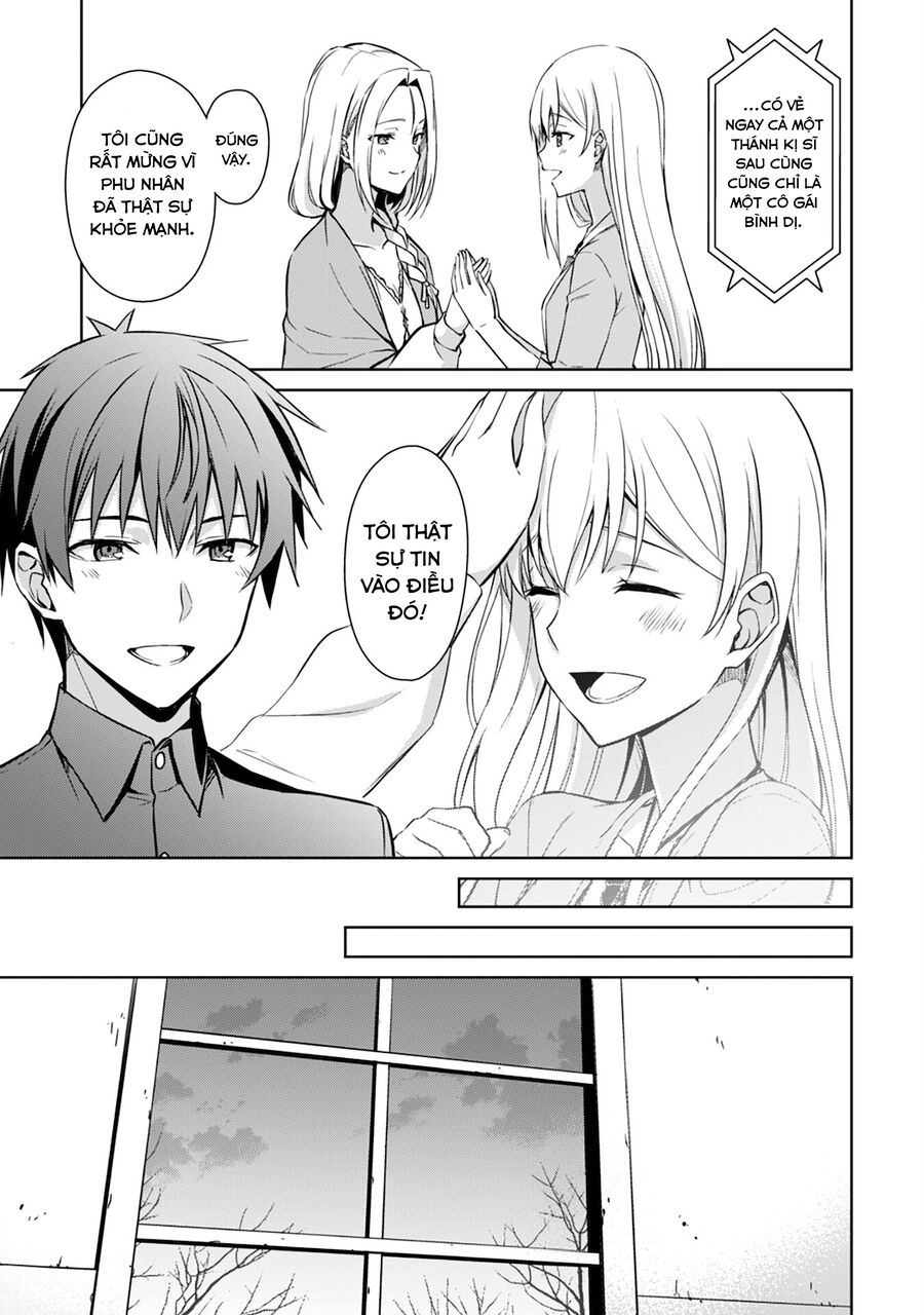 Berserk Of Gluttony Chap 39 - Next Chap 40