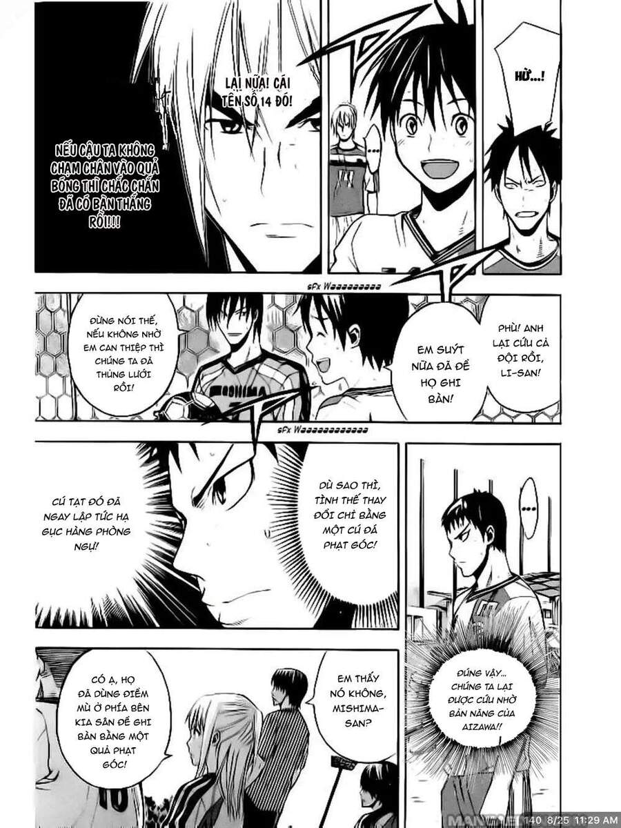 Area No Kishi Chap 140 - Next Chap 141