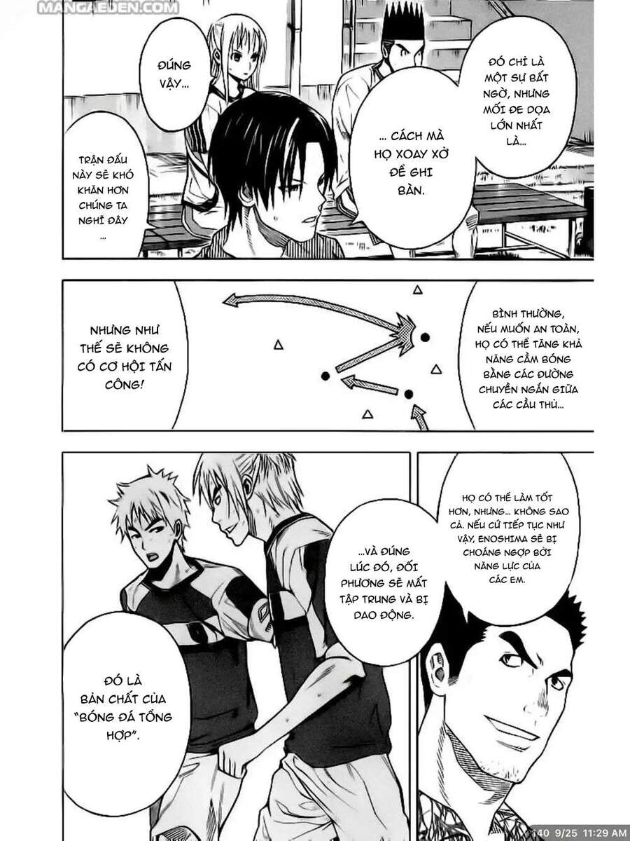 Area No Kishi Chap 140 - Next Chap 141
