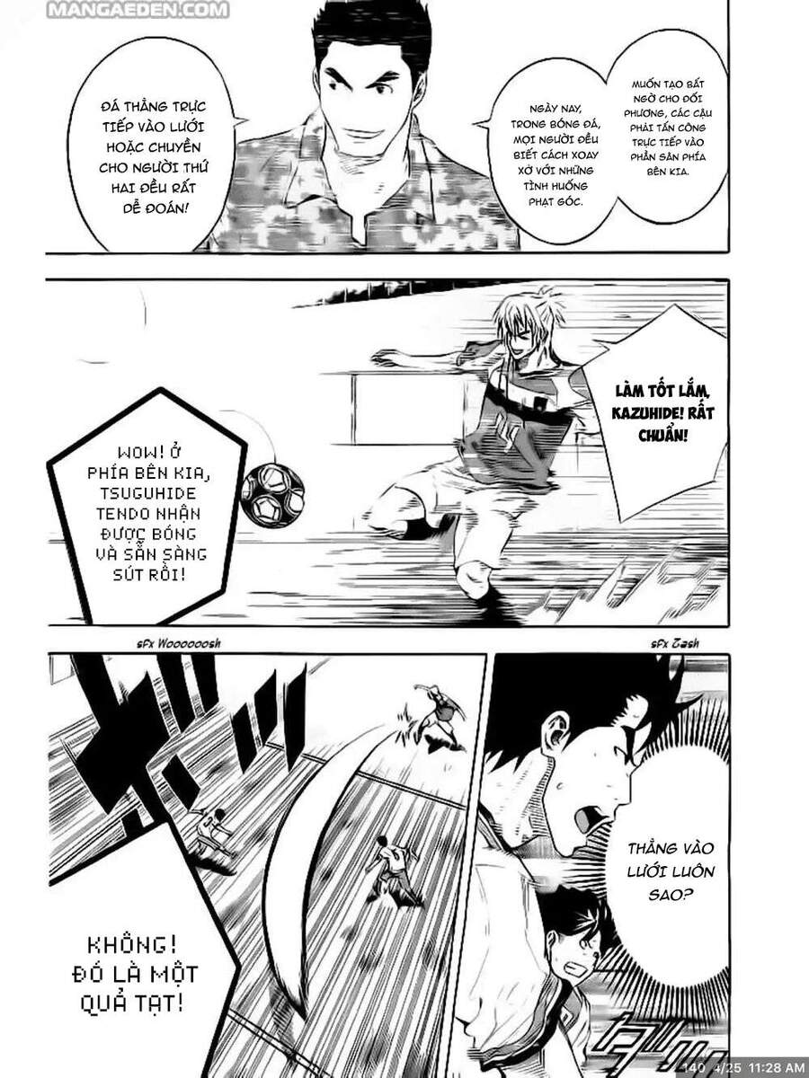 Area No Kishi Chap 140 - Next Chap 141