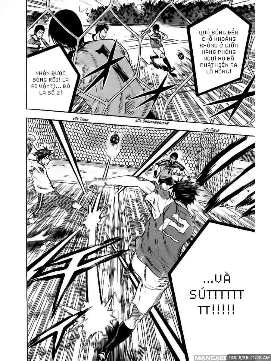 Area No Kishi Chap 140 - Next Chap 141