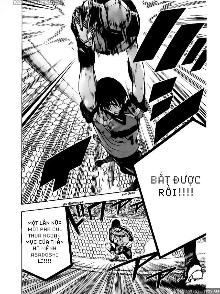 Area No Kishi Chap 140 - Next Chap 141