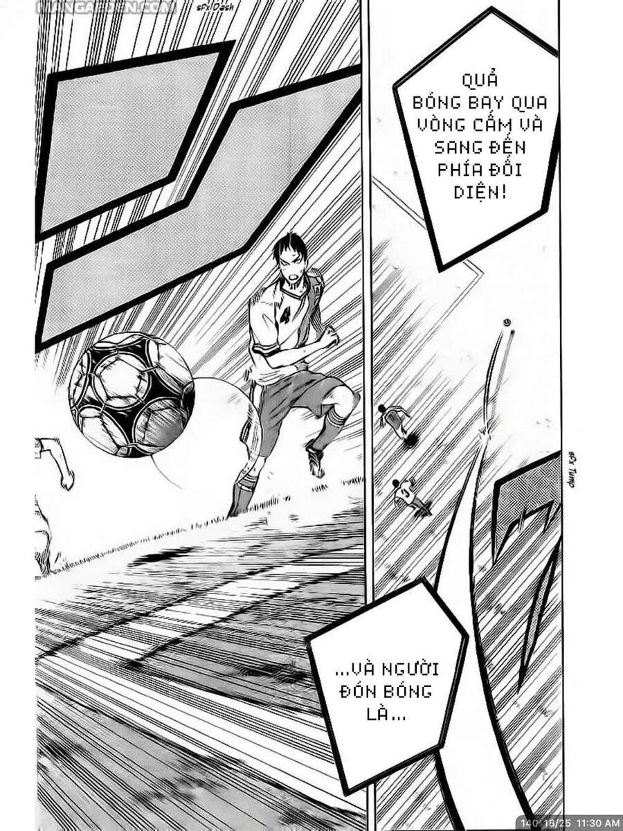 Area No Kishi Chap 140 - Next Chap 141