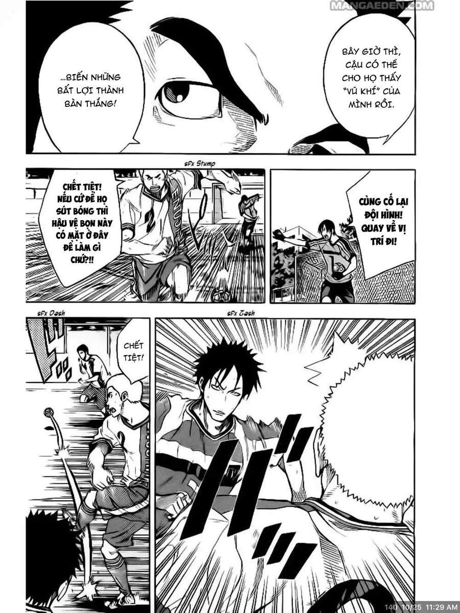 Area No Kishi Chap 140 - Next Chap 141