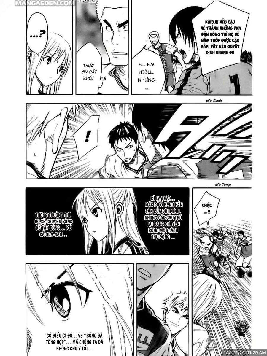 Area No Kishi Chap 140 - Next Chap 141