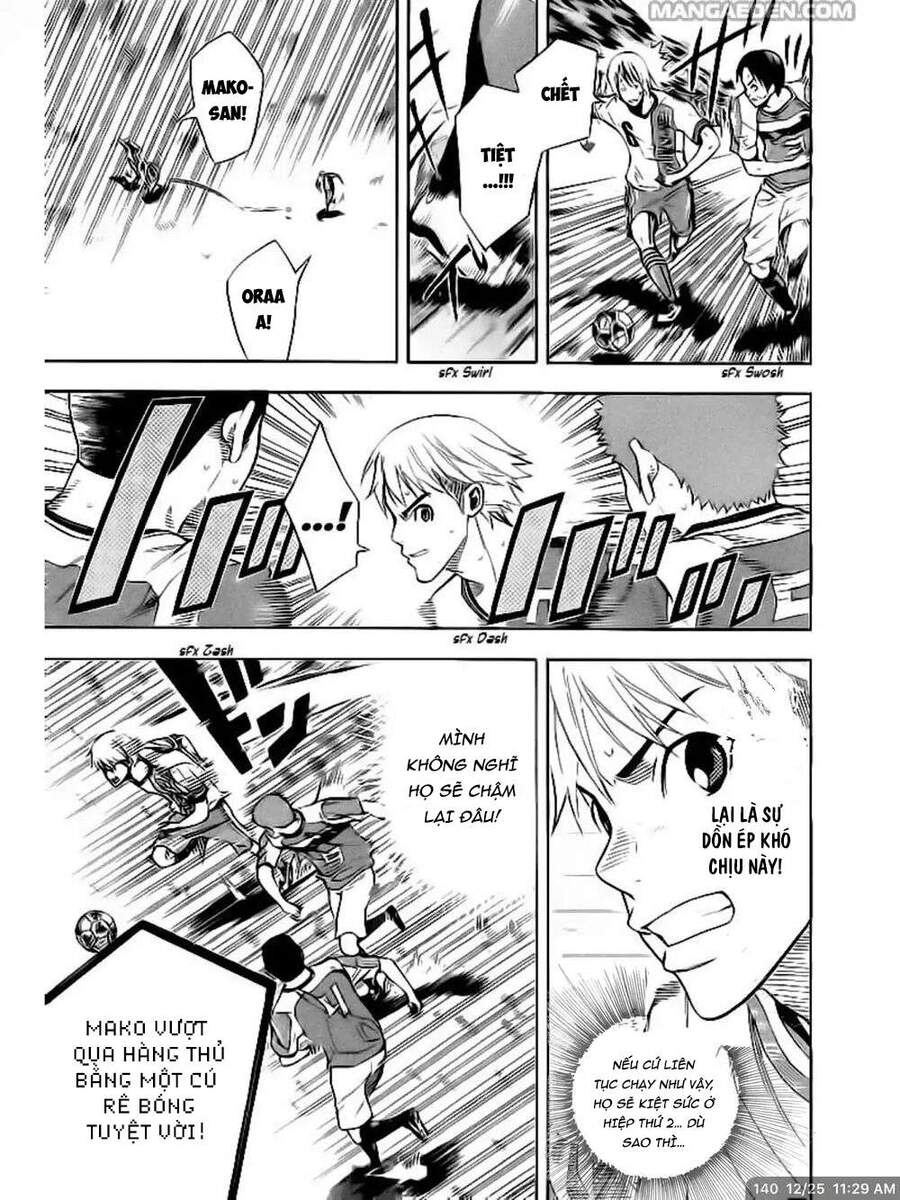 Area No Kishi Chap 140 - Next Chap 141