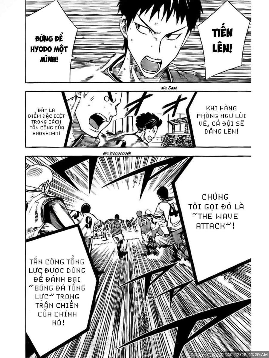 Area No Kishi Chap 140 - Next Chap 141