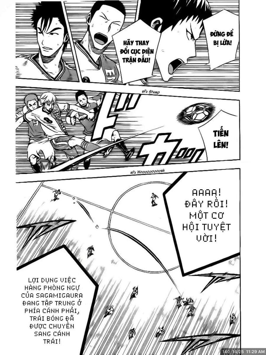 Area No Kishi Chap 140 - Next Chap 141