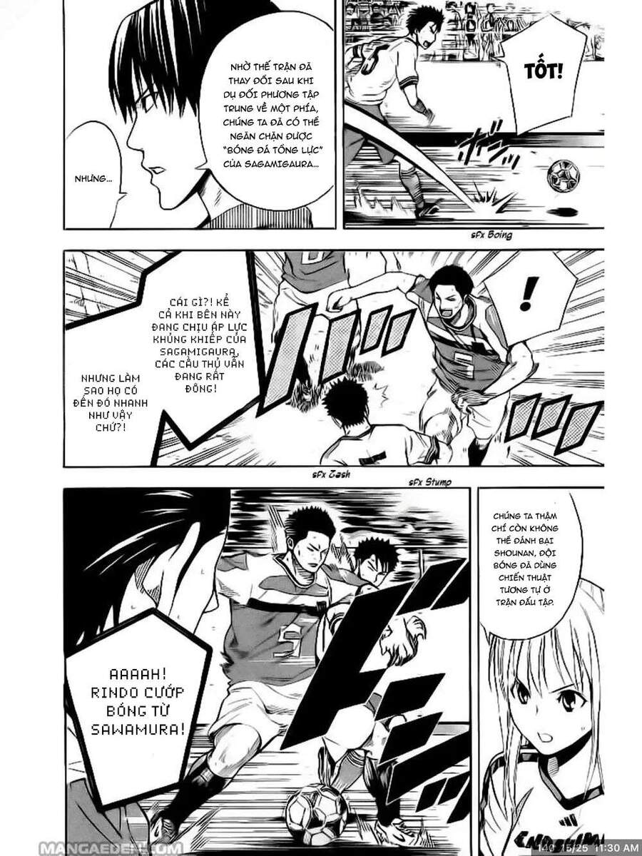 Area No Kishi Chap 140 - Next Chap 141