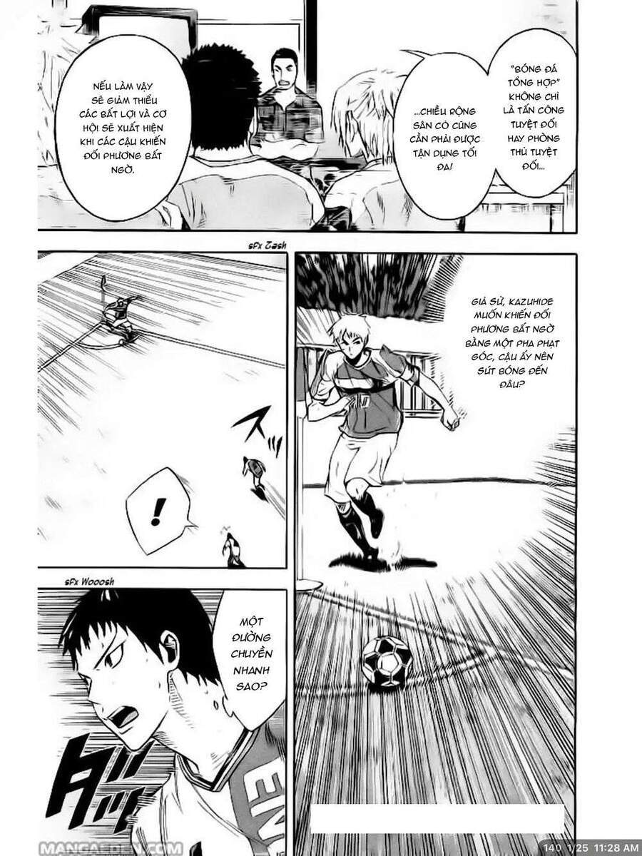 Area No Kishi Chap 140 - Next Chap 141