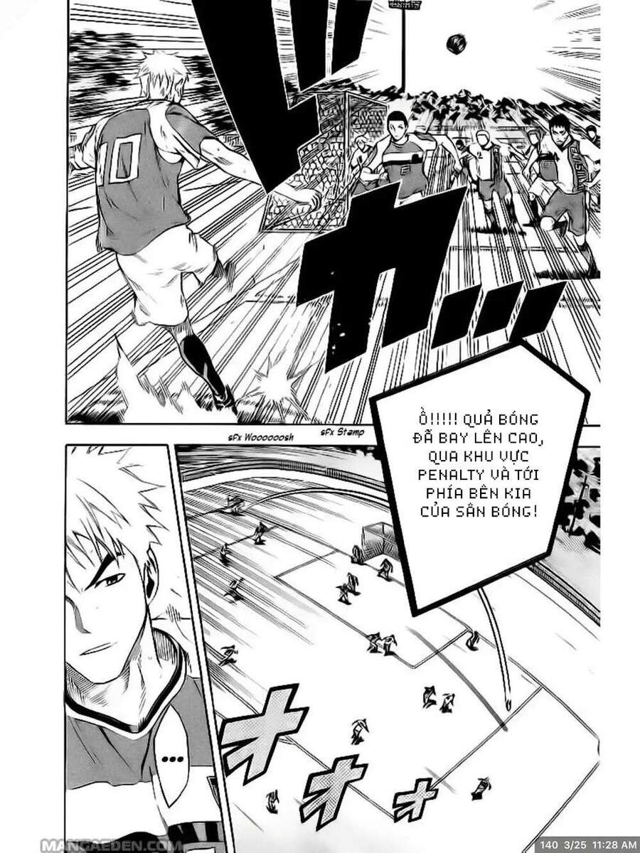 Area No Kishi Chap 140 - Next Chap 141