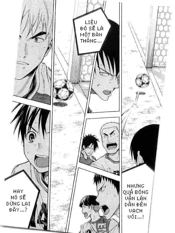 Area No Kishi Chap 141 - Next Chap 142