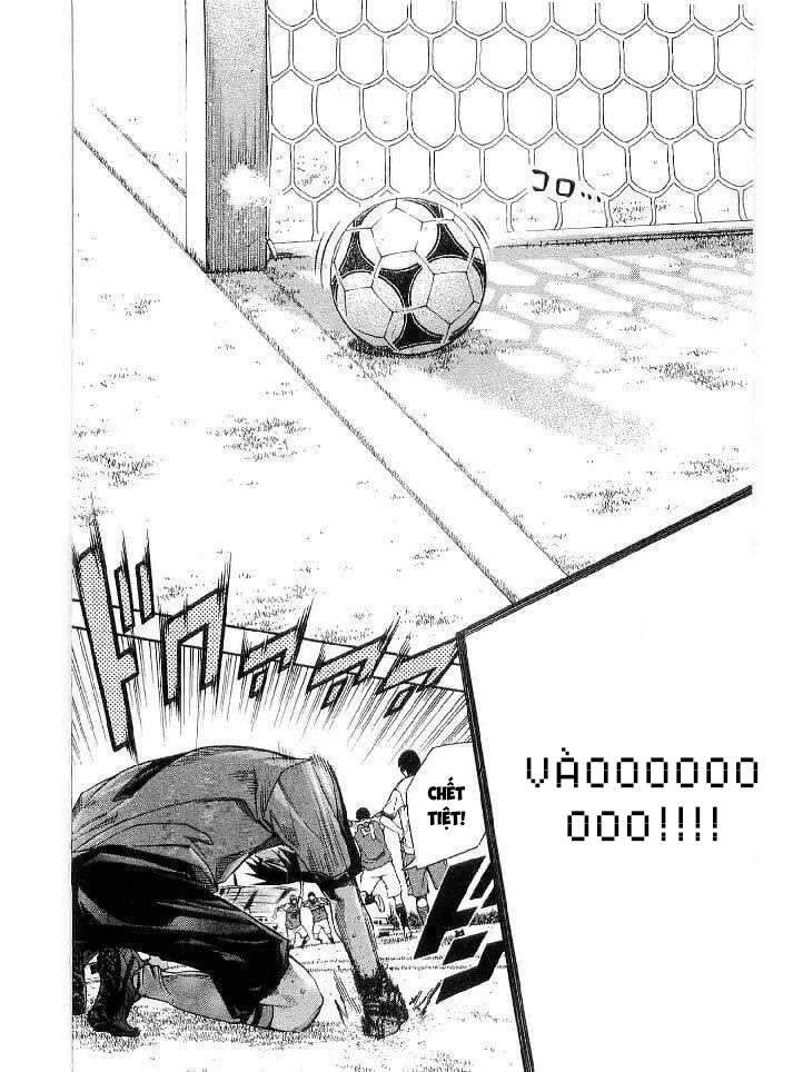 Area No Kishi Chap 141 - Next Chap 142