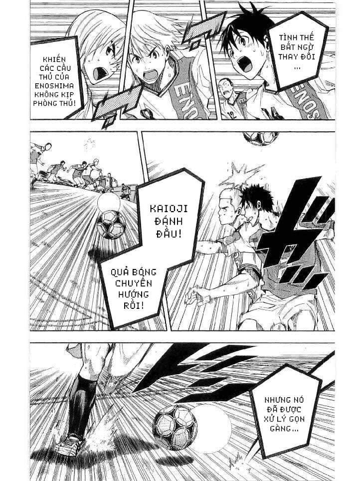 Area No Kishi Chap 141 - Next Chap 142