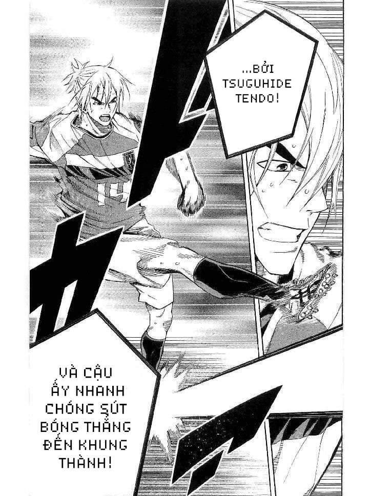 Area No Kishi Chap 141 - Next Chap 142