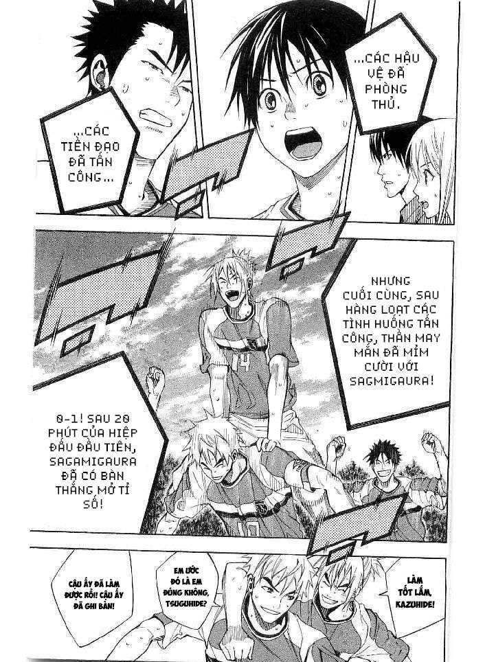 Area No Kishi Chap 141 - Next Chap 142