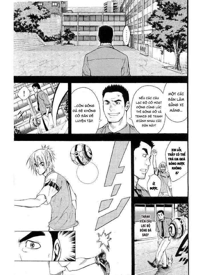 Area No Kishi Chap 141 - Next Chap 142