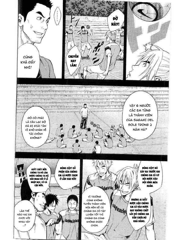 Area No Kishi Chap 141 - Next Chap 142