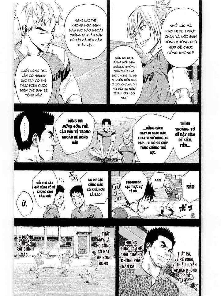 Area No Kishi Chap 141 - Next Chap 142