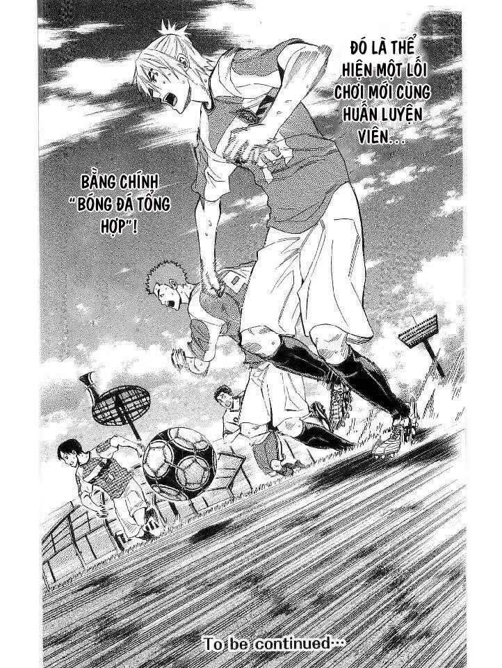Area No Kishi Chap 141 - Next Chap 142