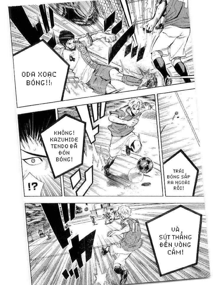 Area No Kishi Chap 141 - Next Chap 142