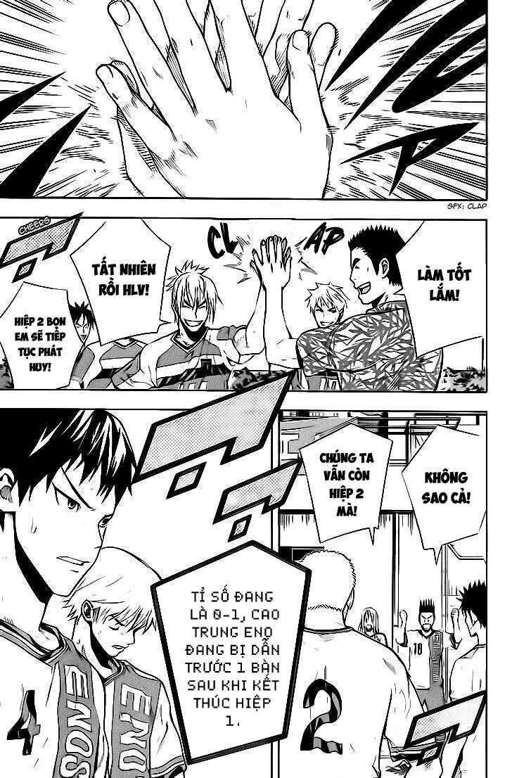 Area No Kishi Chap 142 - Next Chap 143