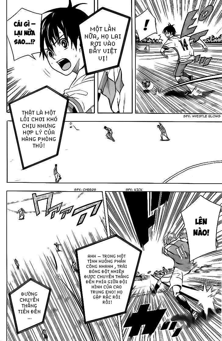 Area No Kishi Chap 142 - Next Chap 143