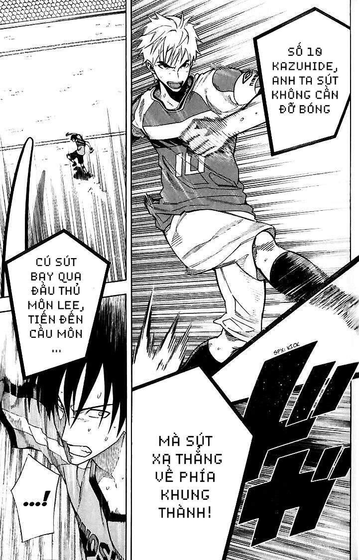 Area No Kishi Chap 142 - Next Chap 143