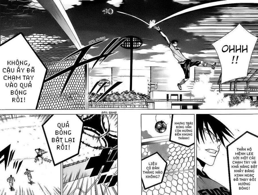 Area No Kishi Chap 142 - Next Chap 143