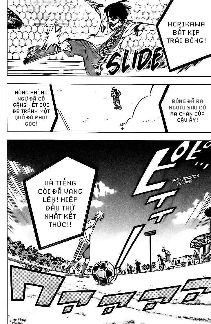 Area No Kishi Chap 142 - Next Chap 143