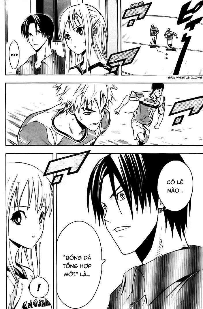 Area No Kishi Chap 142 - Next Chap 143