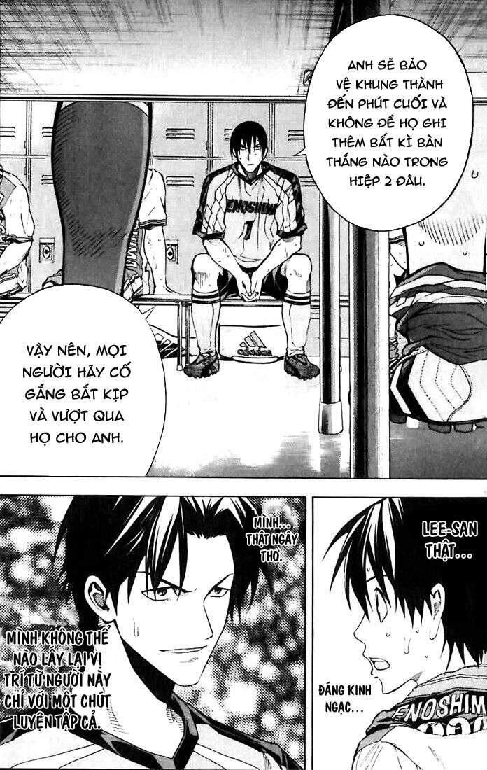 Area No Kishi Chap 142 - Next Chap 143