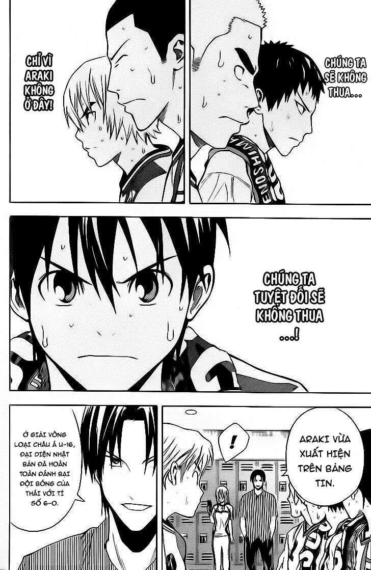 Area No Kishi Chap 142 - Next Chap 143