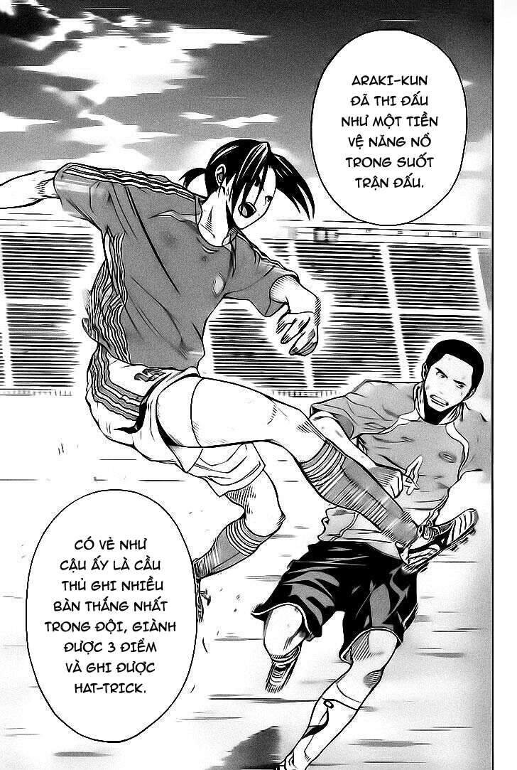 Area No Kishi Chap 142 - Next Chap 143
