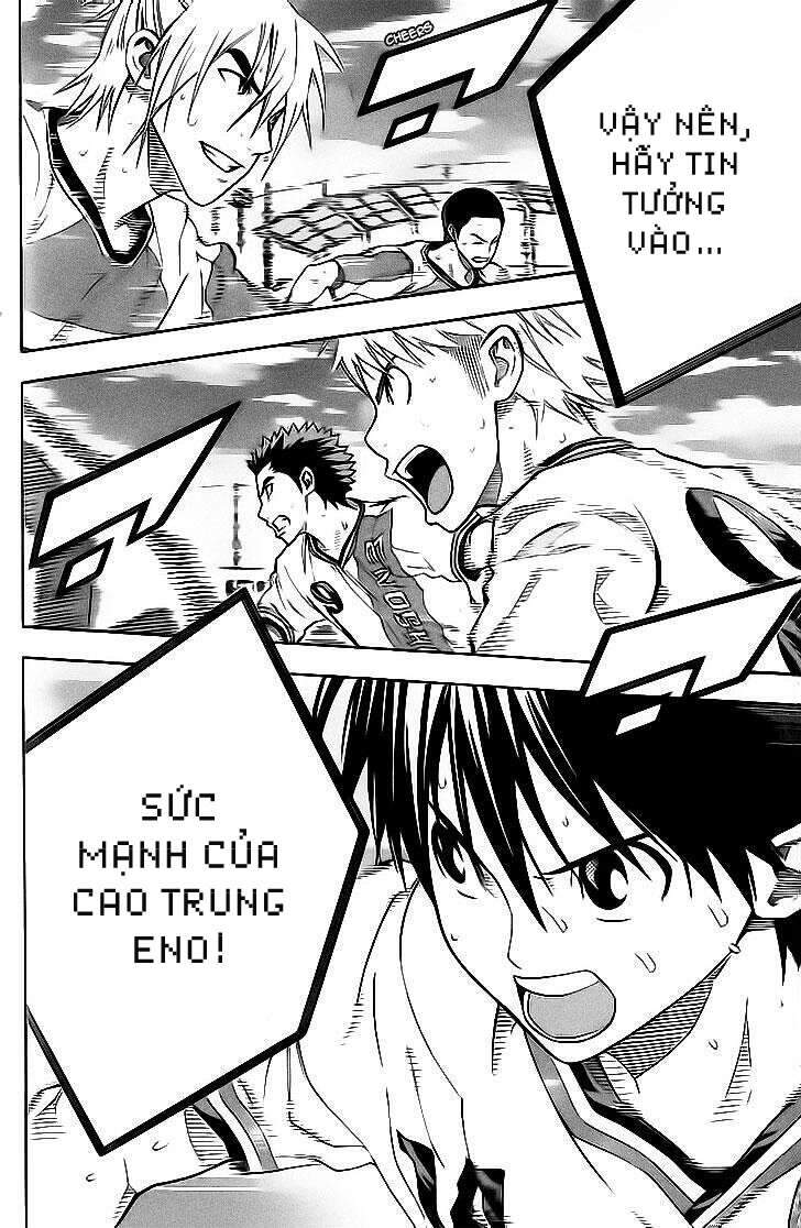 Area No Kishi Chap 142 - Next Chap 143