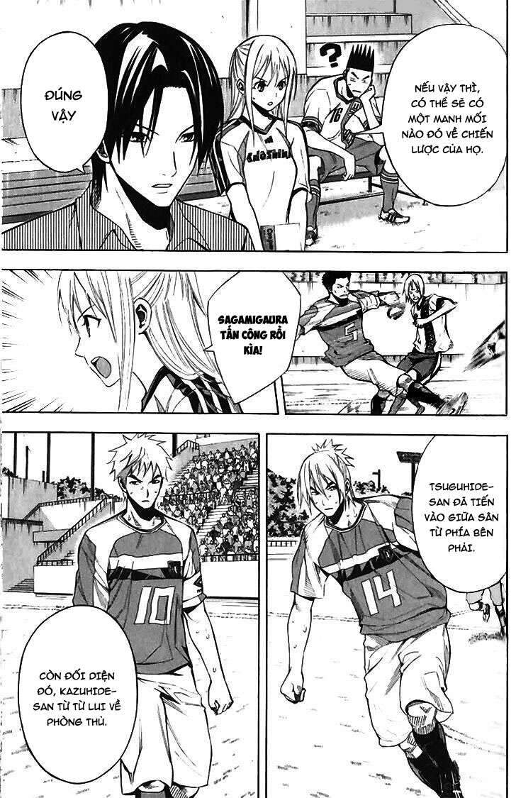Area No Kishi Chap 143 - Next Chap 144