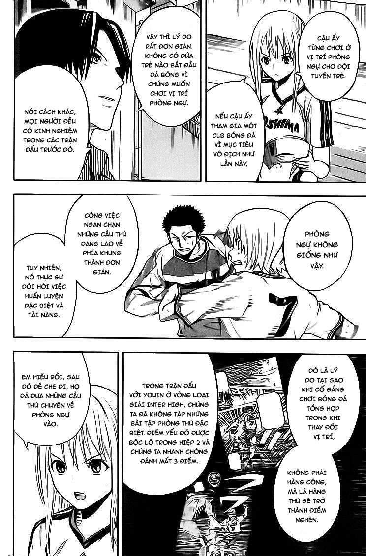 Area No Kishi Chap 143 - Next Chap 144