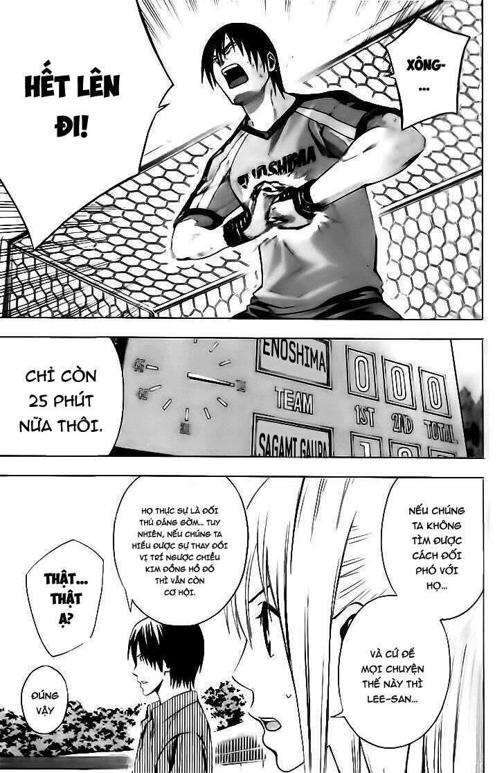 Area No Kishi Chap 143 - Next Chap 144
