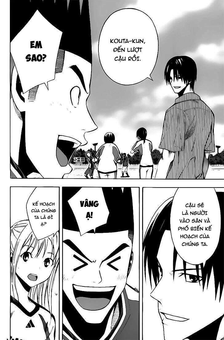 Area No Kishi Chap 143 - Next Chap 144