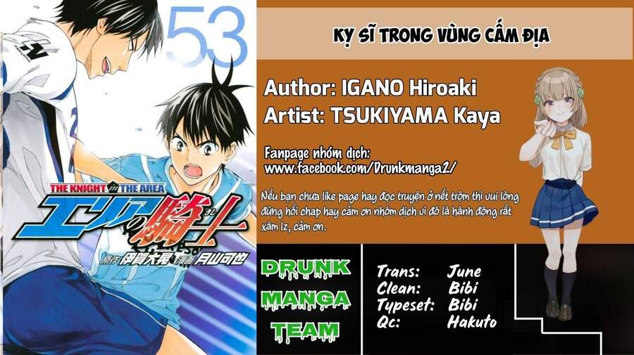 Area No Kishi Chap 143 - Next Chap 144
