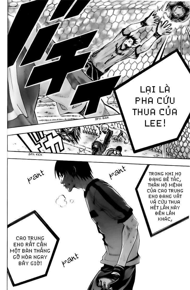 Area No Kishi Chap 143 - Next Chap 144