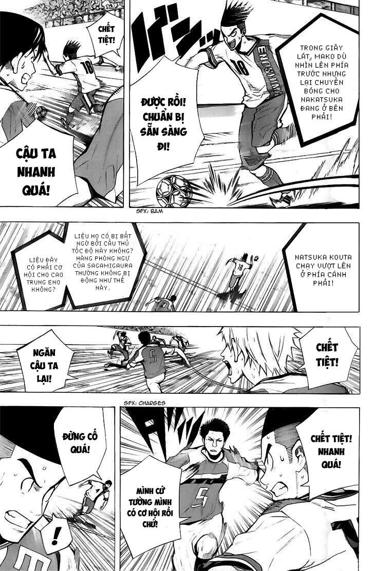 Area No Kishi Chap 144 - Next Chap 145