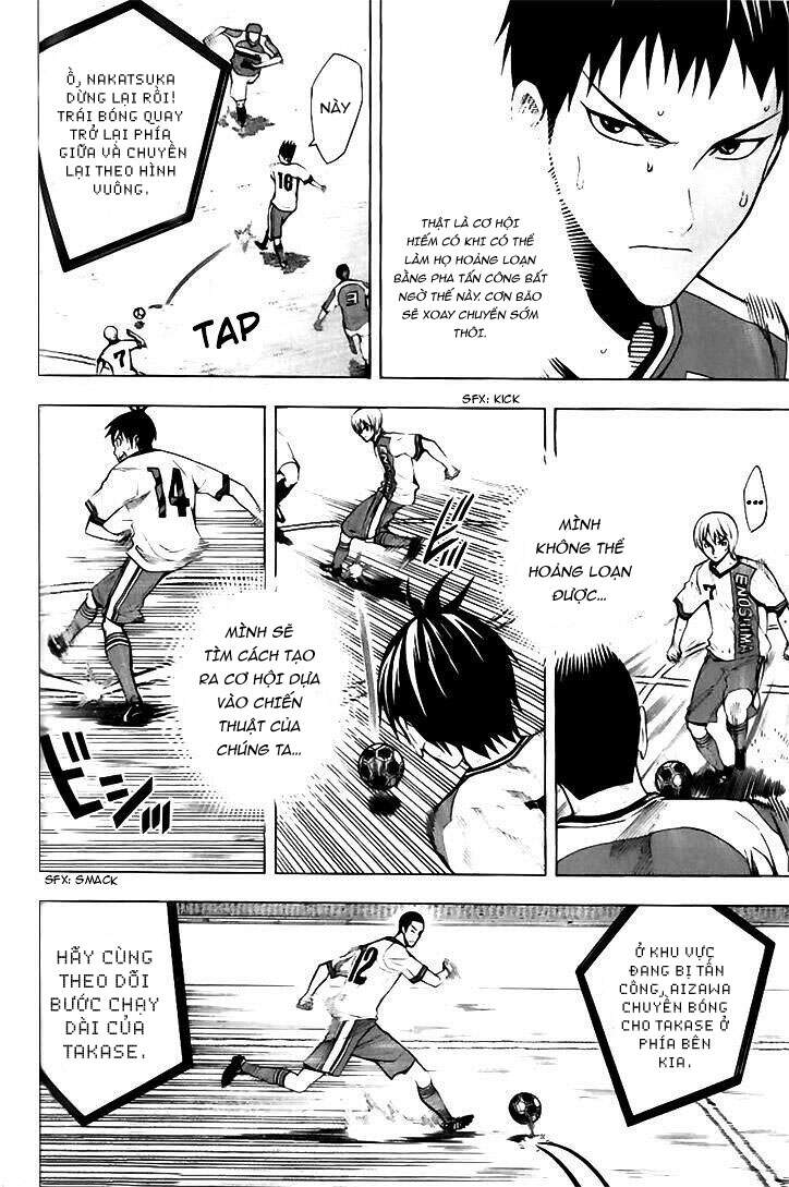 Area No Kishi Chap 144 - Next Chap 145